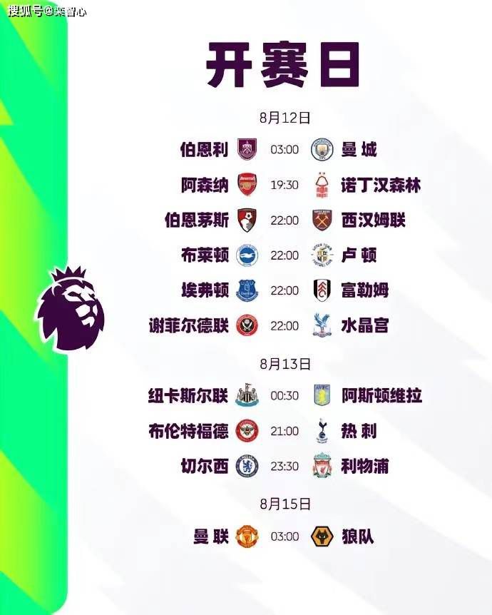 亚洲午夜高清