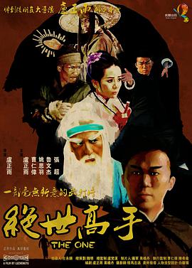 亚洲午夜高清