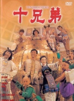 亚洲午夜高清
