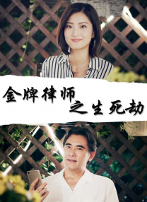 大乳妇女bd视频在线观看