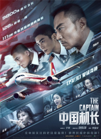 亚洲午夜高清